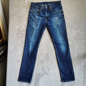 Levi's 511 Men's W31 L32 Slim Fit Dark Wash Stretch Denim Jeans